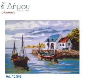 Καμβάς σταμπωτός 60 x 80 cm