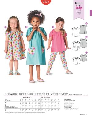 Πατρόν Burda Kids / 9438