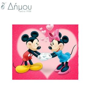 Diamond Art N11443C