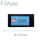 Βελόνες για χάντρες Prym N12 / 25 τεμάχια