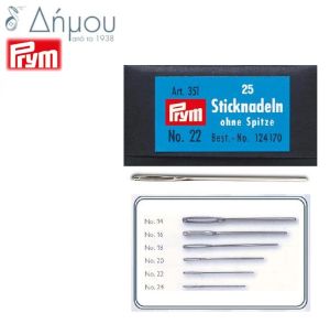 Βελόνες Καμβά Prym N22