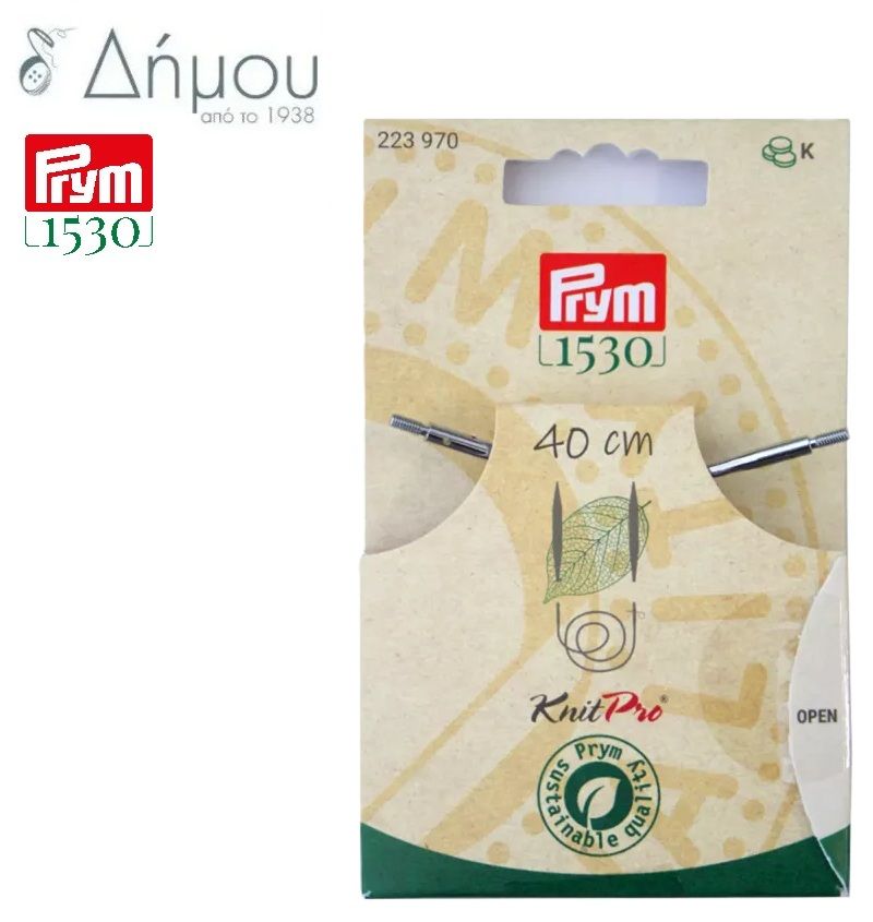 Prym NATURAL Κορδόνι για Αποσπώμενες Κυκλικές Βελόνες & Τυνησιακά Βελονάκια