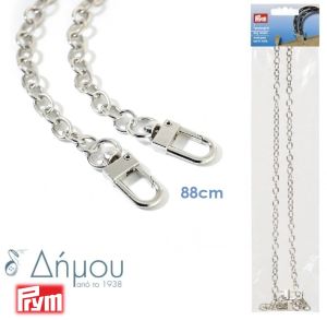 Αλυσίδες για τσάντα Prym