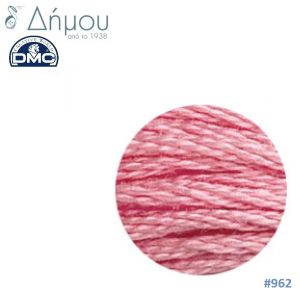Νήμα Κεντήματος DMC Coton Perlé Ball Art.116 No8 / colour 962