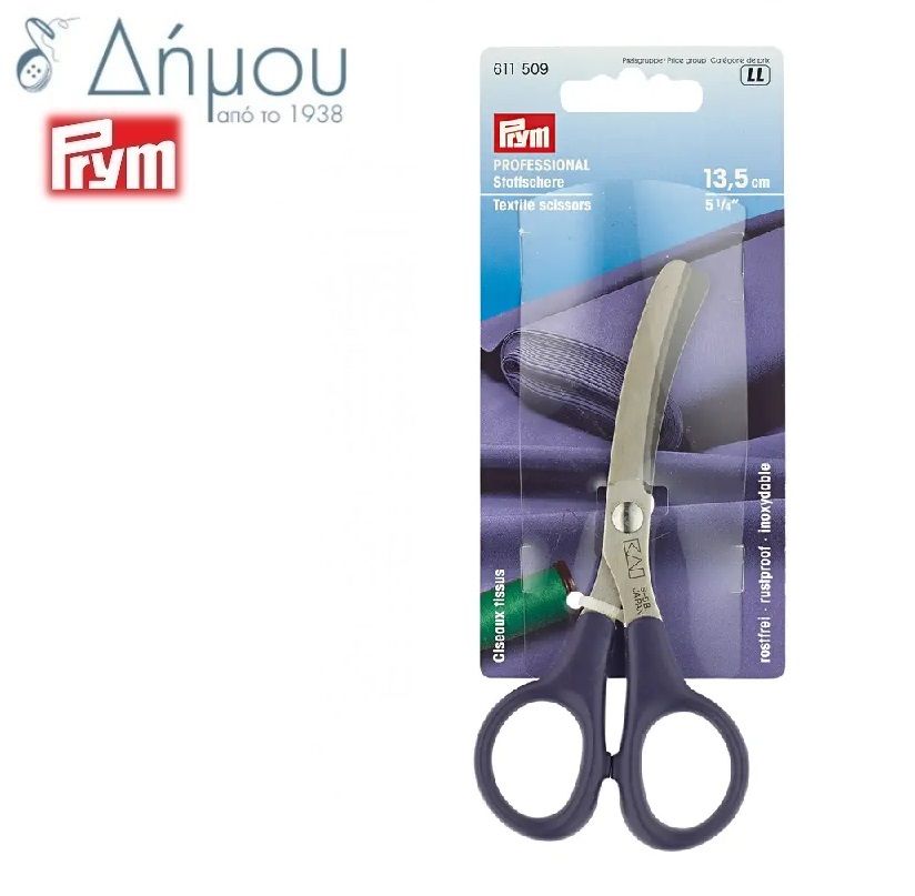 Ψαλίδι πολλών υφασμάτων Prym