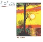 Καμβάς σταμπωτός 60 x 80 cm