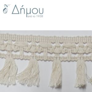 Δαντέλα κρόσσι με φούντα βαμβακερή Ν6022/06