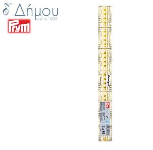 Χάρακας 3 x 30cm Prym