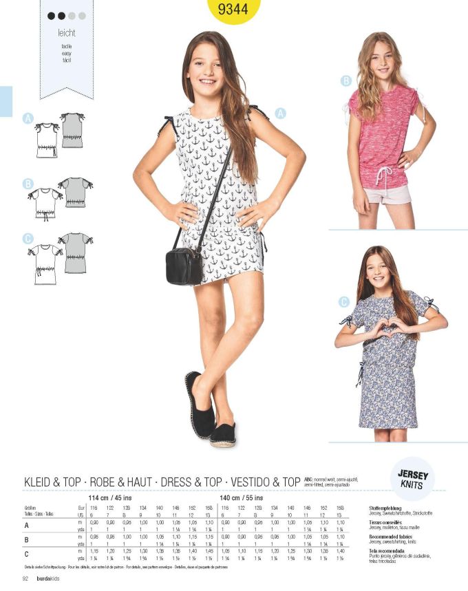 Πατρόν Burda Kids / 9344