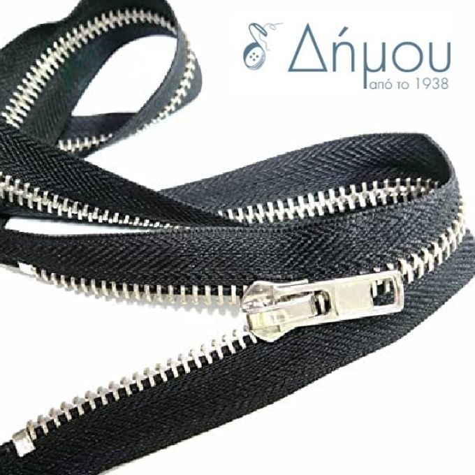 Φερμουάρ μεταλλικά νίκελ / 18cm