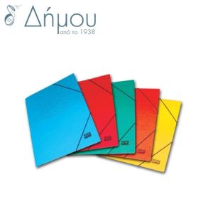 Φάκελος Αρχειοθέτησης