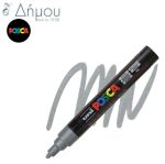 Μαρκαδόρος υφασμάτων Posca Φ1.8-2.5mm