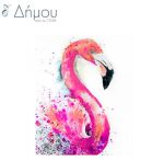 Ψαλίδια ραπτικής 16,5cm/6,5'' PRYM