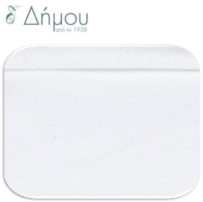 Βάτα ύφασμα / μέτρο