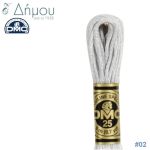 Νήμα DMC Mouline Special Art 117 - color 02