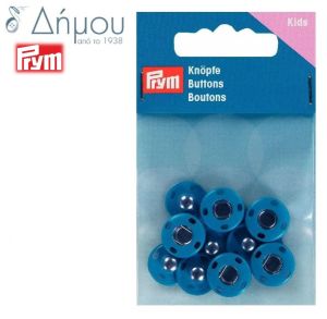 Σούστες μεταλλικές Prym (με παραγγελία)