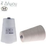Κλωστές πλεξίματος Art 163/3000mtrs