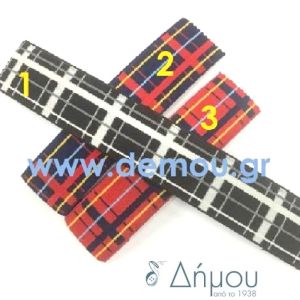 Λάστιχο καλτσοδέτας ριγέ