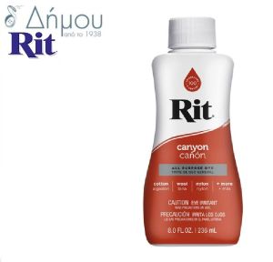 Βαφή ρούχων RIT υγρή για φυσικά ή μικτά υφάσματα μέχρι 35% συνθετικό