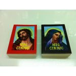 Σύνοψη για τα Μυστήρια της Μεγ. Εβδομάδας