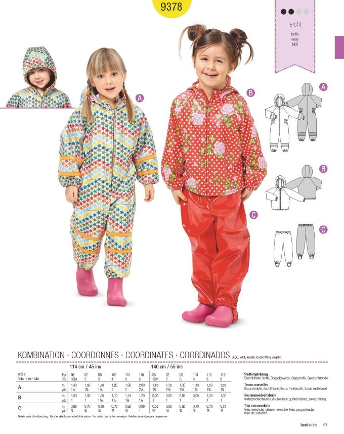 Πατρόν Burda Kids / 9378