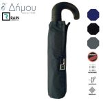 Αράχνη για στρίφωμα / 100mtrs / 20mm