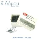 Καρφίτσες Prym N.105