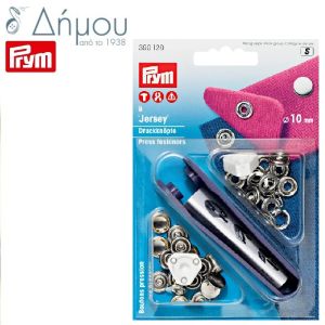 Τρούκς JERSEY 10mm με καπάκι νίκελ