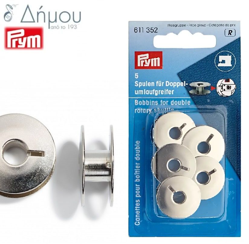 Μασουρίστρες μεταλλικές 21.9mm