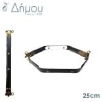 Έλασμα Flex frame πορτοφολιού / 25cm
