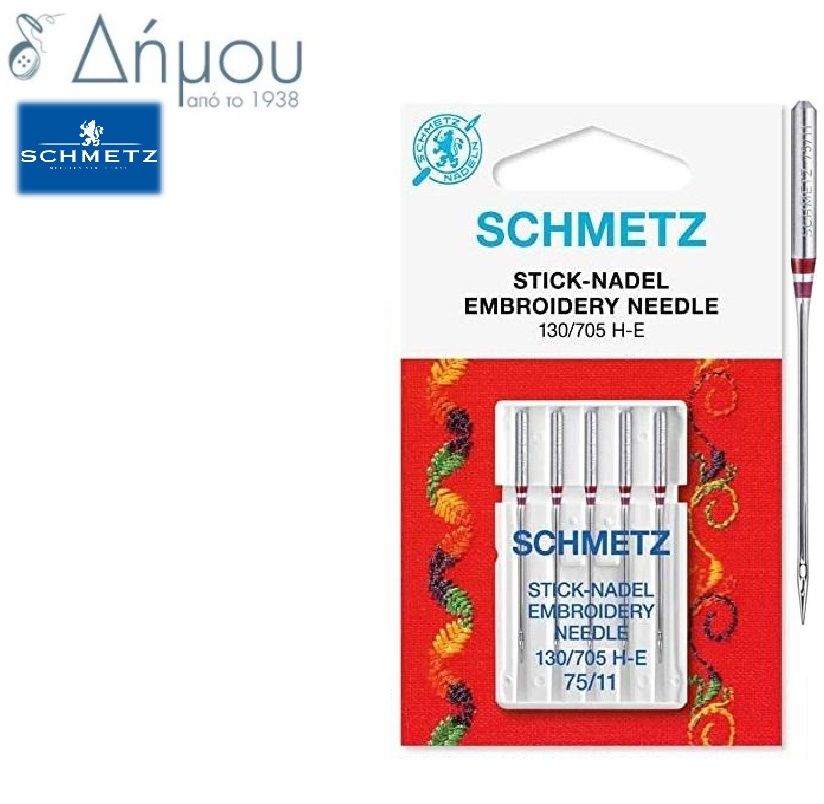 Βελόνες μηχανής Schmetz Embroidery