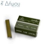 Ανταλλακτικά κλιπς για μεγάλο συρραπτικό