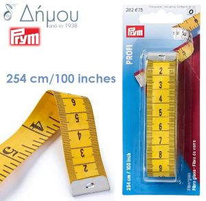 Μεζούρα ραπτών σε cm και inches (255mm) Prym