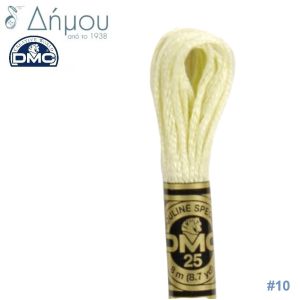 Νήμα DMC Mouline Special Art 117 - color 10