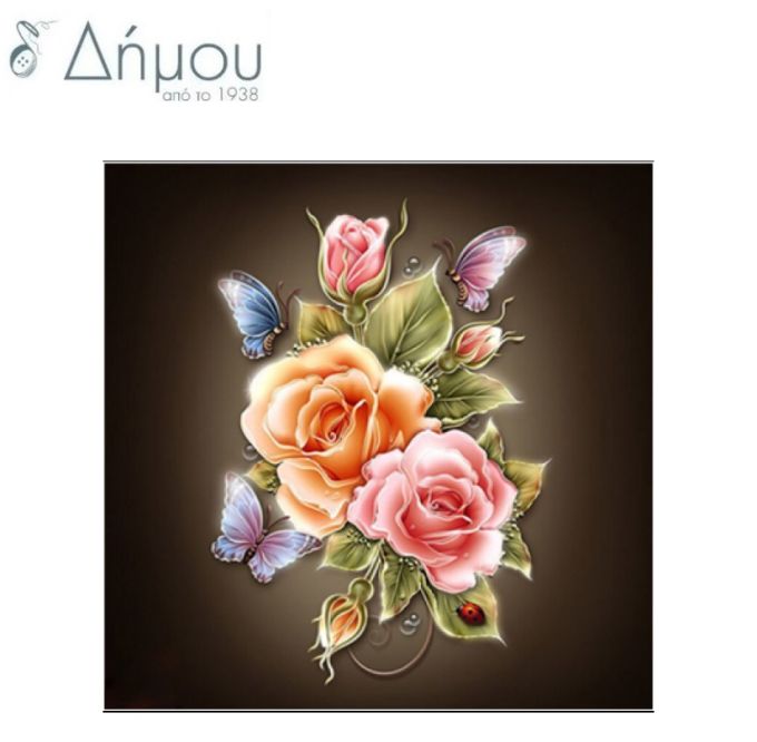 Diamond Art N50184C