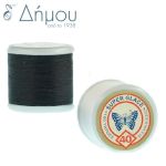 Κουβαρίστρα Ραφής Ν.10 / Super Glace