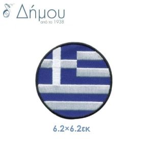 Ελληνικές σημαίες θερμοκολλητικές