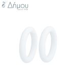 Κρίκοι Κουρτίνας λευκοί 10 τεμ. / Φ30