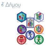 Μοτίφ θερμοκολλητκό PJ Masks σταμπωτά