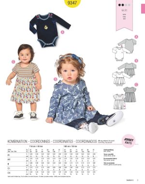 Πατρόν Burda Kids / 9347