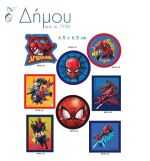 Μοτίφ θερμοκολλητικό SpiderMan σταμπωτά