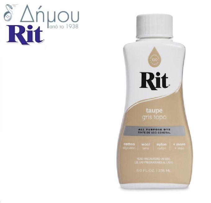 Βαφή ρούχων RIT υγρή για φυσικά ή μικτά υφάσματα μέχρι 35% συνθετικό