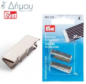 Τελείωμα ιμάντα 30mm