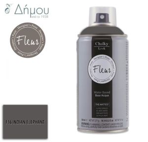 Σπρέι Χρώμα Κιμωλίας Fleur για Ύφασμα Indian Elephant