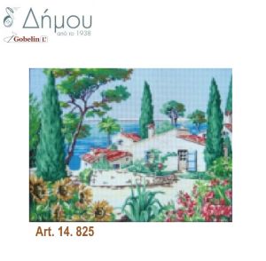 Καμβάς σταμπωτός 60 x 50 cm