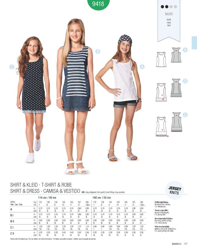 Πατρόν Burda Kids / 9418