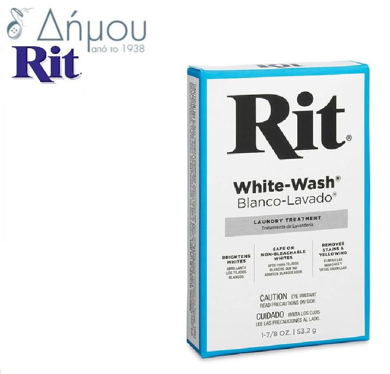 Λευκαντικό RIT σε σκόνη White Wash