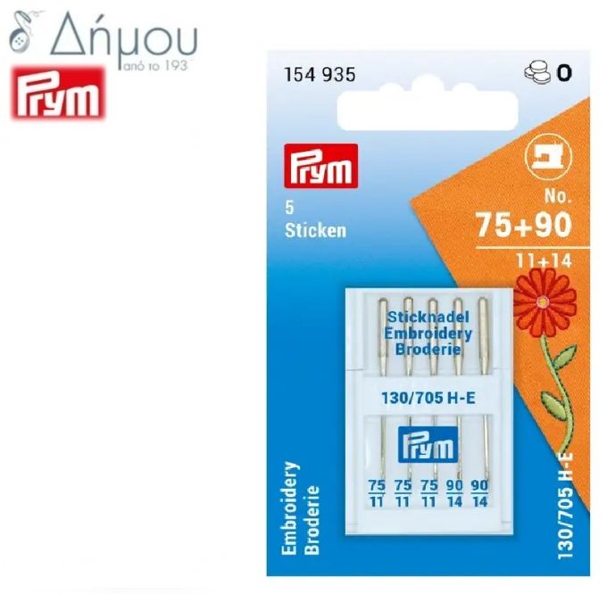Βελόνα μηχανής κεντήματος Prym