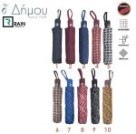 Αράχνη για στρίφωμα / 100mtrs / 20mm