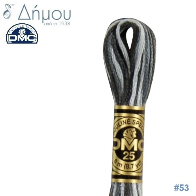 Νήμα DMC Mouline Special Art 117 - color 53